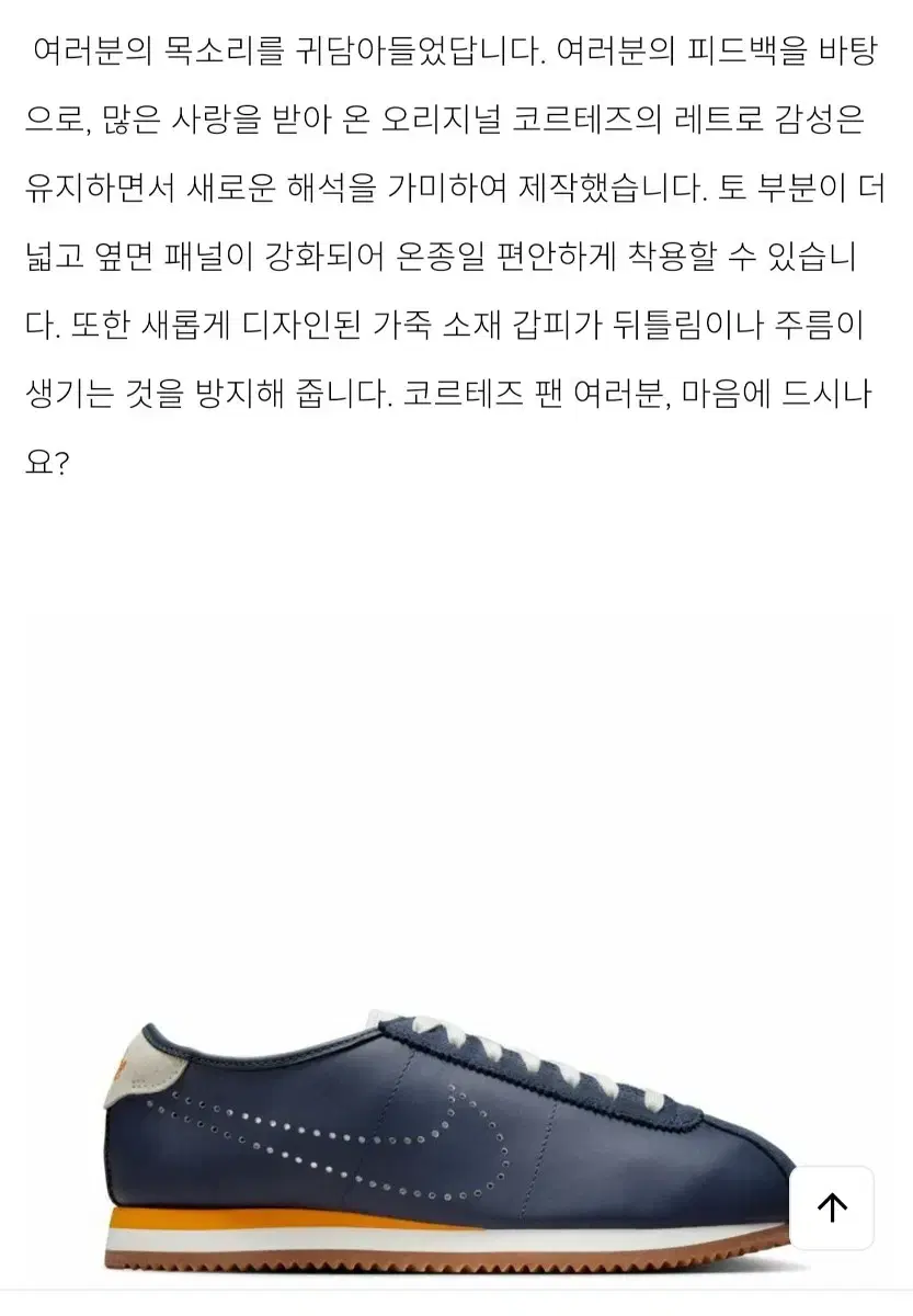 thumbnail-9